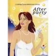 russische bücher:  - Afterparty