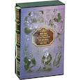 russische bücher: Чехов А. - Повести и рассказы.Чехов