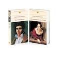 russische bücher: Пушкин А. - А. Пушкин. Поэтические произведения великого поэта: 
Евгений Онегин. Стихотворения. Сказки. Поэмы (комплект из 2 книг)