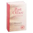russische bücher: Буковски Ч. - В поисках работы: Почтамт. Фактотум (комплект из 2 книг)