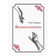 russische bücher: Сидоров Олег - Riconoscimentо