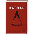 russische bücher: Пелевин В. - Batman Apollo