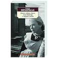 russische bücher: Фраерман Р. - Дикая собака динго,или Повесть о первой любви