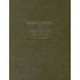 russische bücher: Бюсси-Рабютен - Любовная история галлов