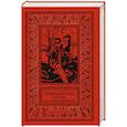 russische bücher: Катериничев П.В. - Редкая птица; Огонь на поражение