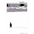 russische bücher: Драгомощенко А. - Расположение в домах и деревьях