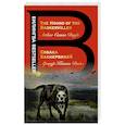 russische bücher: Артур Конан Дойл - Собака Баскервилей. The Hound of the Baskervilles