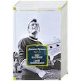 russische bücher: Гранин Д. - Иду на грозу. Мой лейтенант