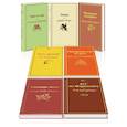 russische bücher: Брэдбери Р., Сэлинджер Дж.Д., Олкотт Л.М. - Новогоднее настроение: Горе от ума. Эмма. Маленькие женщины. Лето, прощай. Над пропастью во ржи. Хорошие жены. 451 по Фаренгейту (комплект из 7 книг)
