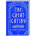russische bücher: Fitzgerald F.S. - The Great Gatsby