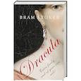russische bücher: Stoker Bram - Dracula