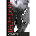russische bücher: Тото А. - Babylon