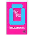 russische bücher: Виктор Пелевин - Transhumanism inc.