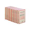 russische bücher: Бродский И.А. - Иосиф Бродский. Собрание сочинений в формате pocket book (11 книг)