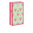 russische bücher: Остен Джейн - Джейн Остен. Мысли в блокноте. Комплект из 2-х книг. Эмма и тематический блокнот