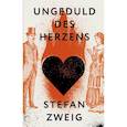 Ungeduld des Herzens