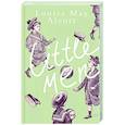 russische bücher: Alcott Louisa May - Little Men