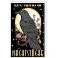 russische bücher: Hoffmann E.T.A. - Nachtstücke