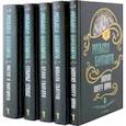 russische bücher: Булгаков М.А. - Булгаков. Собрание сочинений. Комплект из пяти книг