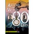 russische bücher: Verne J. - Around the World in 80 Days. A2