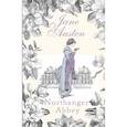 russische bücher: Austen Jane - Northanger Abbey