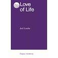 russische bücher: London J. - Love of Life