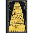 russische bücher: Clason George - The Richest Man in Babylon
