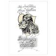 russische bücher: Маковская Я., Донская К. - Вырваться на свободую