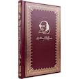 russische bücher: Шекспир У. - Сонеты.Шекспир