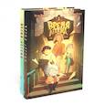 russische bücher: Чунаев С., Верещагин А. - Время легенд. Кн. 1: Время легенд. Кн. 2: Тайна Черного Книжника (комплект из 2-х книг)