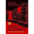 russische bücher: Достоевский Ф.М. - Crime & Punishment