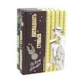 russische bücher: Ильф И.А., Петров Е.П. - Двенадцать стульев  и  Золотой теленок (комплект из 2-х книг)