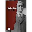 russische bücher: Dreiser Th. - The Titan