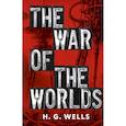 russische bücher: Герберт Уэллс - The War of the Worlds