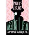 russische bücher: Leblanc M. - Arsène Lupin, Gentleman-cambrioleur