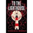 russische bücher: Woolf V. - To the Lighthouse