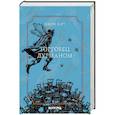 russische bücher: Барт Д. - Торговец дурманом