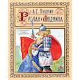russische bücher: Пушкин А.С. - Пушкин А.С. В двух книгах. Арт-бук. (комплект из 2-х книг)