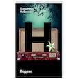 russische bücher: Набоков В.В. - Подвиг
