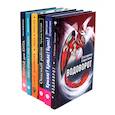 russische bücher: Сиротин Д.А., Сиротина Е.В., Котова Т.Б. - Волки на парашютах. (комплект из 6-ти книг)