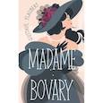 russische bücher: Flaubert G. - Madame Bovary