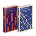 russische bücher: Ред. Яновская Марина Сергеевна - Набор "Семейные истории": Жутко громко и запредельно близко + Флоренс Адлер плавает вечно