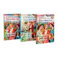 russische bücher: Баум Л.Ф. - Племянницы тети Джейн (комплект из 3-х книг)
