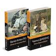 russische bücher:  - Набор "Детективные шедевры XIX века (комплект из 2 книг: Убийство на улице Морг и Тайна Эдвина Друда)