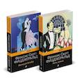 russische bücher:  - Набор "Мы из Золотого века джаза (комплект из 2 книг: Великий Гэтсби и Ночь нежна)"