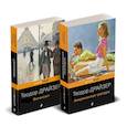 russische bücher:  - Набор "Трагедия и успех: два лица американской мечты (комплект из 2 книг: Финансист и Американская трагедия)
