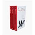 russische bücher: Кутзее Дж.М. - Бесчестье; В ожидании варваров; Жизнь и время Михаэла К. (комплект из 3-х книг)