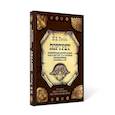 russische bücher: Гоголь Н.В. - Портрет. Петербургские повести