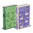 russische bücher: Луиза Мэй Олкотт - Набор "Маленькие женщины. Маленькие мужчины. Истории их жизней". Комплект из 2 книг: "Маленькие женщины. Хорошие жены" и "Маленькие мужчины"