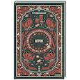 russische bücher:  - Игрок